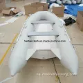 Barco de goma de costilla inflable con deporte de pesca estándar